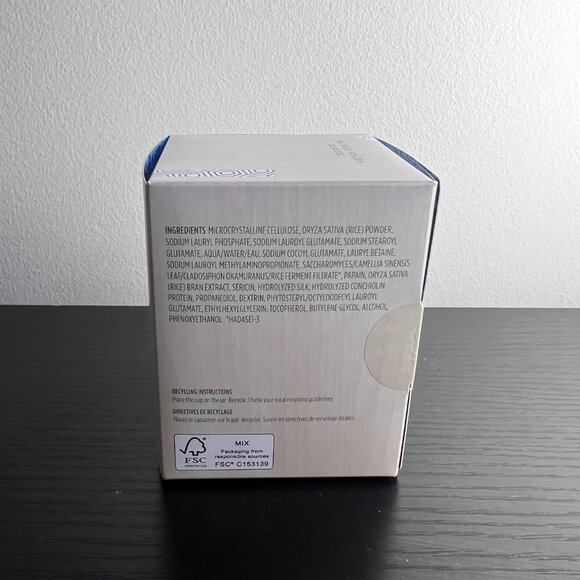 Tatcha The Rice Polish: Classic Foaming Enzyme Powder 2.1 oz/60 g - Picture 6 of 6